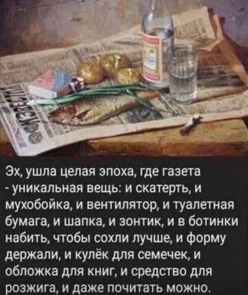 https://forumstatic.ru//uploads/0017/28/55/2555/t471319.jpg