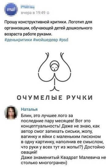 https://forumstatic.ru//uploads/0017/28/55/2555/t476699.jpg