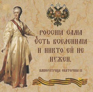 https://forumstatic.ru//uploads/0017/28/55/2555/t488506.jpg