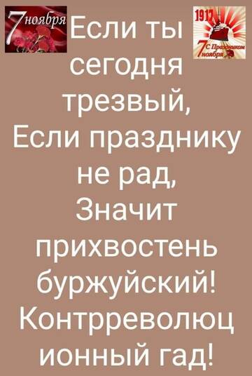 https://forumstatic.ru//uploads/0017/28/55/2555/t557528.jpg