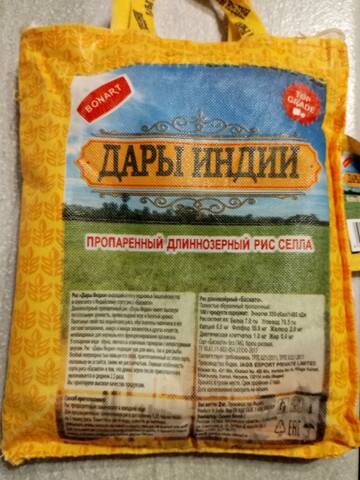 https://forumstatic.ru//uploads/0017/28/55/2555/t571033.jpg