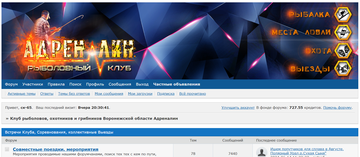 https://forumstatic.ru//uploads/0017/28/55/2555/t57210.png