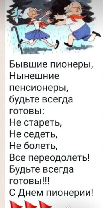 https://forumstatic.ru//uploads/0017/28/55/2555/t652243.jpg