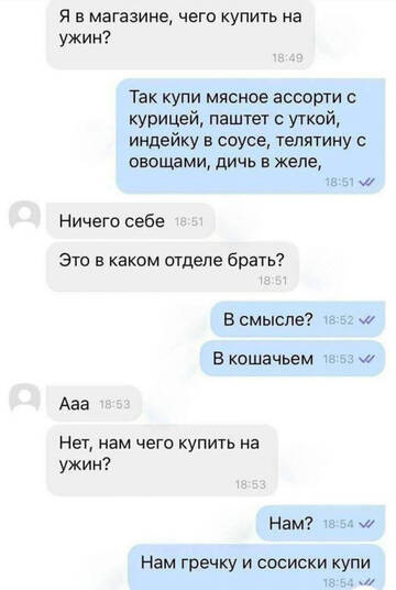 https://forumstatic.ru//uploads/0017/28/55/2555/t674366.jpg
