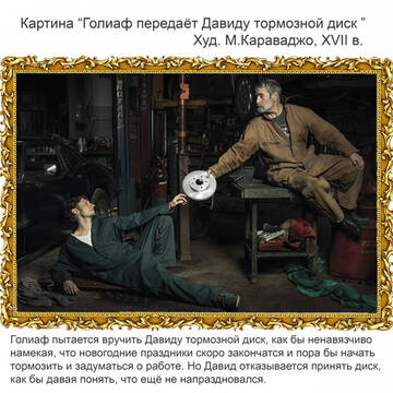 https://forumstatic.ru//uploads/0017/28/55/2555/t683159.jpg