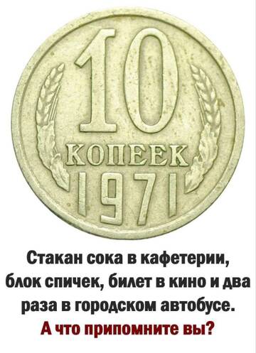 https://forumstatic.ru//uploads/0017/28/55/2555/t713626.jpg