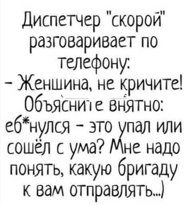 https://forumstatic.ru//uploads/0017/28/55/2555/t729184.jpg