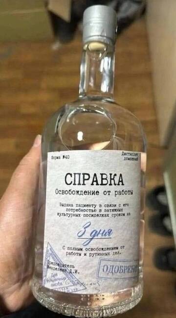 https://forumstatic.ru//uploads/0017/28/55/2555/t740288.jpg
