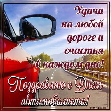 https://forumstatic.ru//uploads/0017/28/55/2555/t748976.jpg