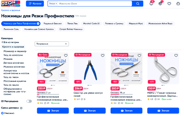 https://forumstatic.ru//uploads/0017/28/55/2555/t756583.png