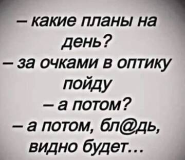 https://forumstatic.ru//uploads/0017/28/55/2555/t760196.jpg