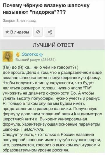 https://forumstatic.ru//uploads/0017/28/55/2555/t772851.jpg