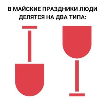 https://forumstatic.ru//uploads/0017/28/55/2555/t798927.jpg