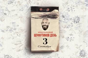 https://forumstatic.ru//uploads/0017/28/55/2555/t800917.jpg