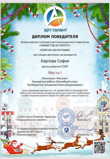 https://forumstatic.ru//uploads/0017/28/55/2555/t804712.jpg