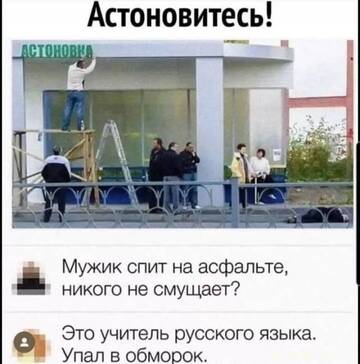 https://forumstatic.ru//uploads/0017/28/55/2555/t814800.jpg