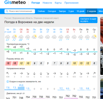 https://forumstatic.ru//uploads/0017/28/55/2555/t822817.png