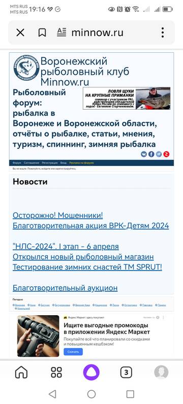 https://forumstatic.ru//uploads/0017/28/55/2555/t864752.jpg