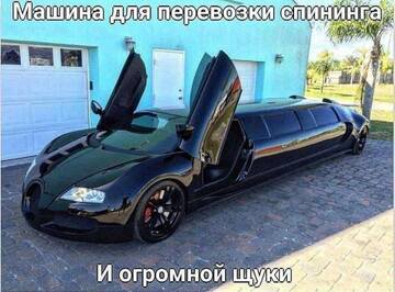 https://forumstatic.ru//uploads/0017/28/55/2555/t872199.jpg