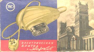 https://forumstatic.ru//uploads/0017/28/55/2555/t967862.jpg