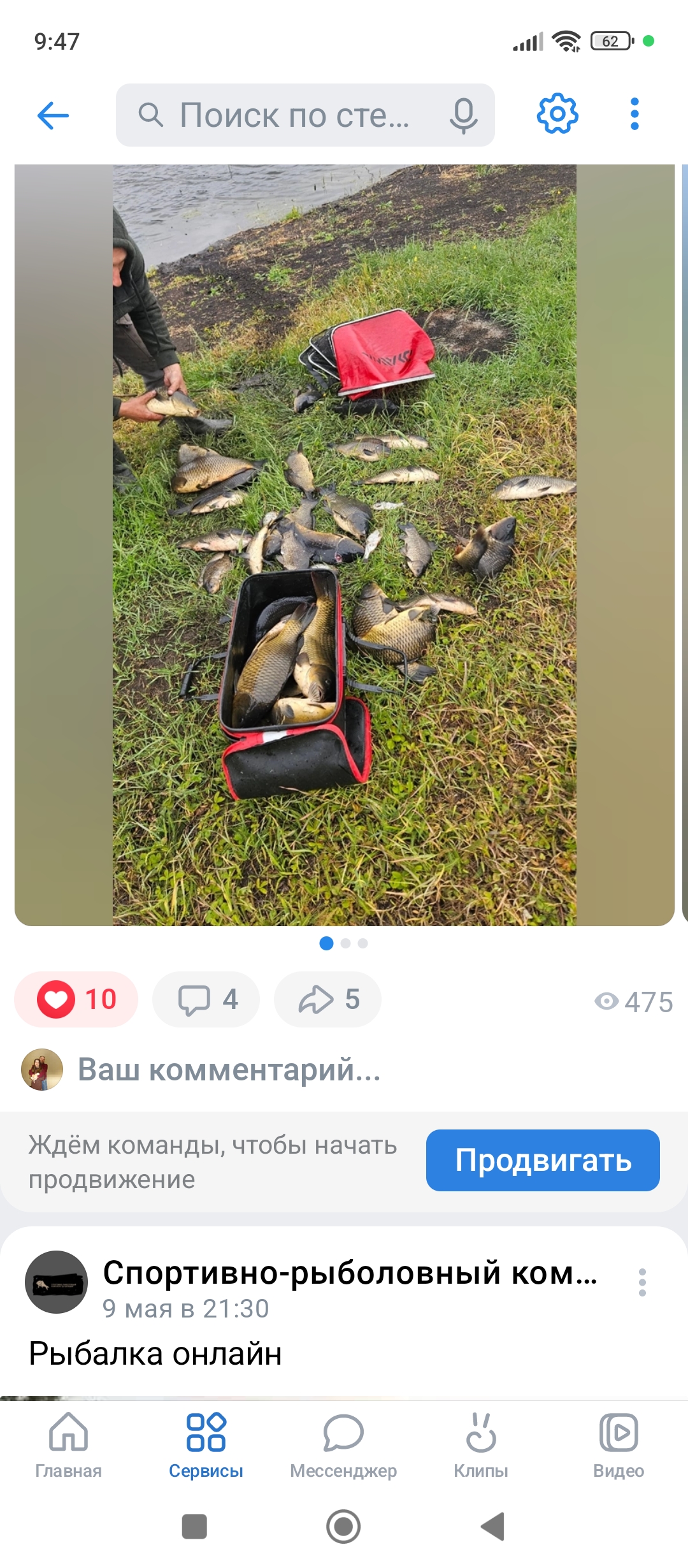 https://forumstatic.ru//uploads/0017/28/55/2681/720866.jpg