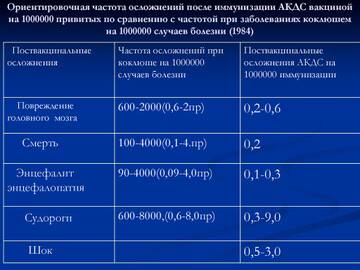 https://forumstatic.ru//uploads/0017/28/55/271/t546302.jpg