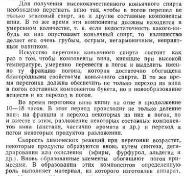 https://forumstatic.ru//uploads/0017/28/55/271/t630962.jpg