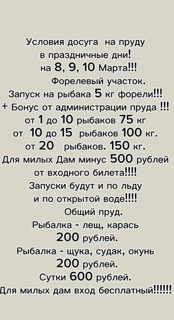 https://forumstatic.ru//uploads/0017/28/55/2720/t322149.jpg