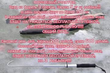 https://forumstatic.ru//uploads/0017/28/55/2720/t455773.jpg