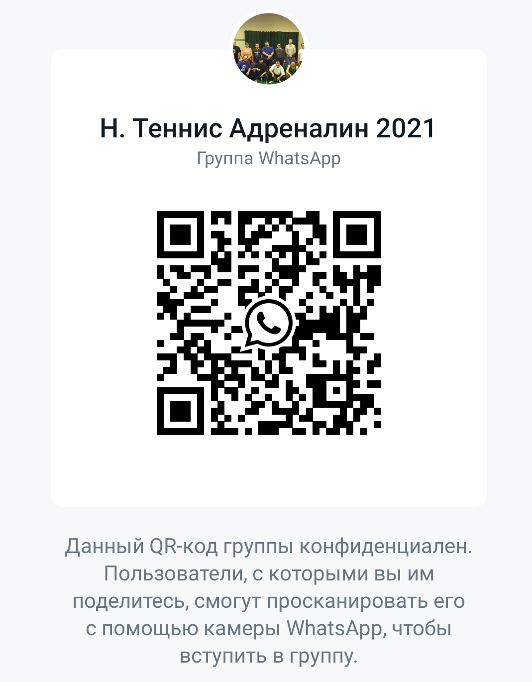 https://forumstatic.ru//uploads/0017/28/55/274/158509.jpg