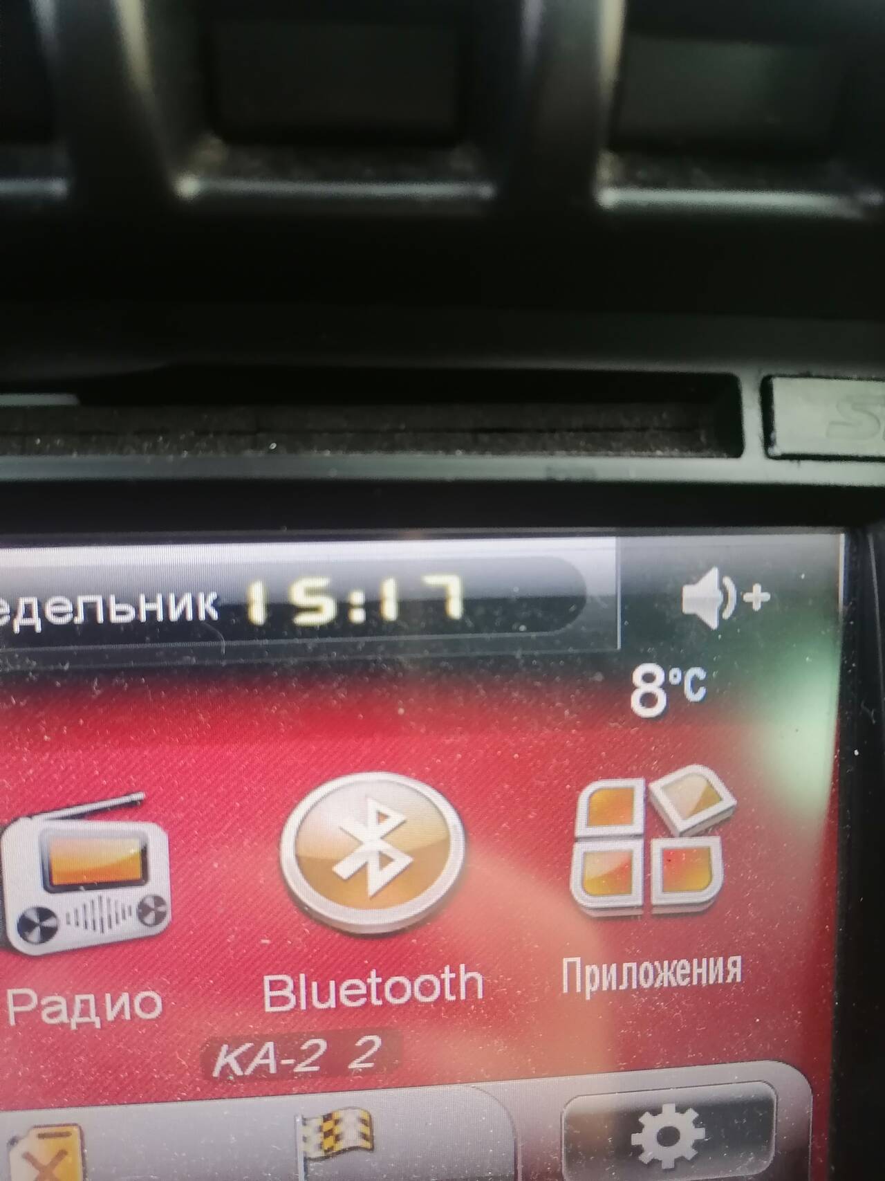 https://forumstatic.ru//uploads/0017/28/55/274/187253.jpg