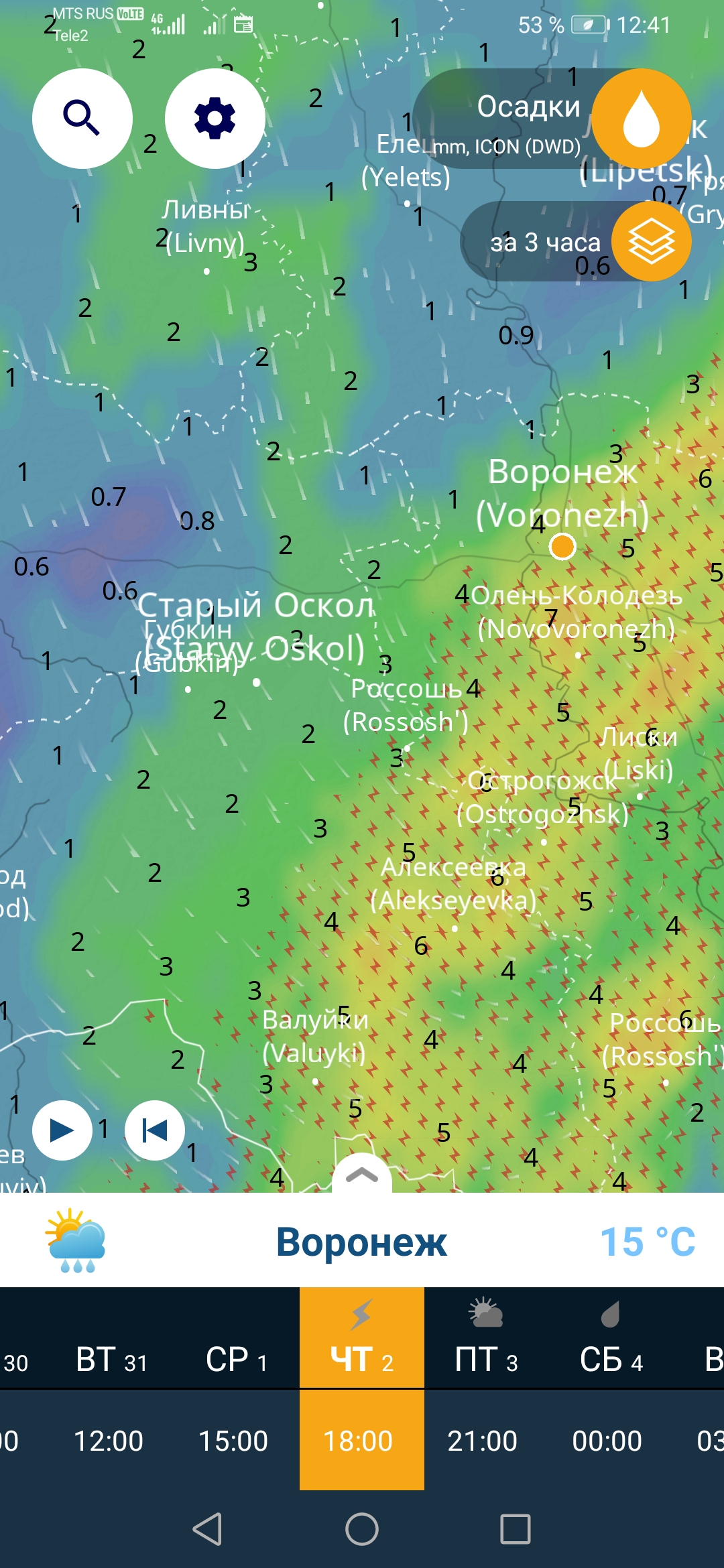 https://forumstatic.ru//uploads/0017/28/55/274/197710.jpg