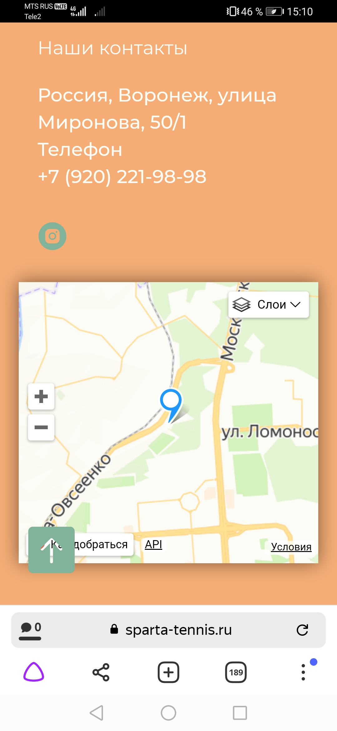 https://forumstatic.ru//uploads/0017/28/55/274/292407.jpg