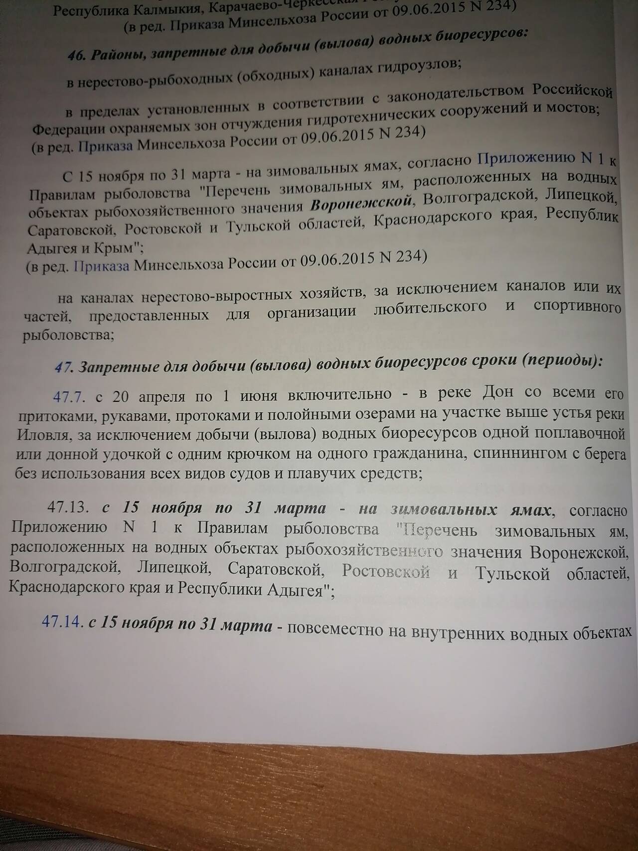 https://forumstatic.ru//uploads/0017/28/55/274/352744.jpg