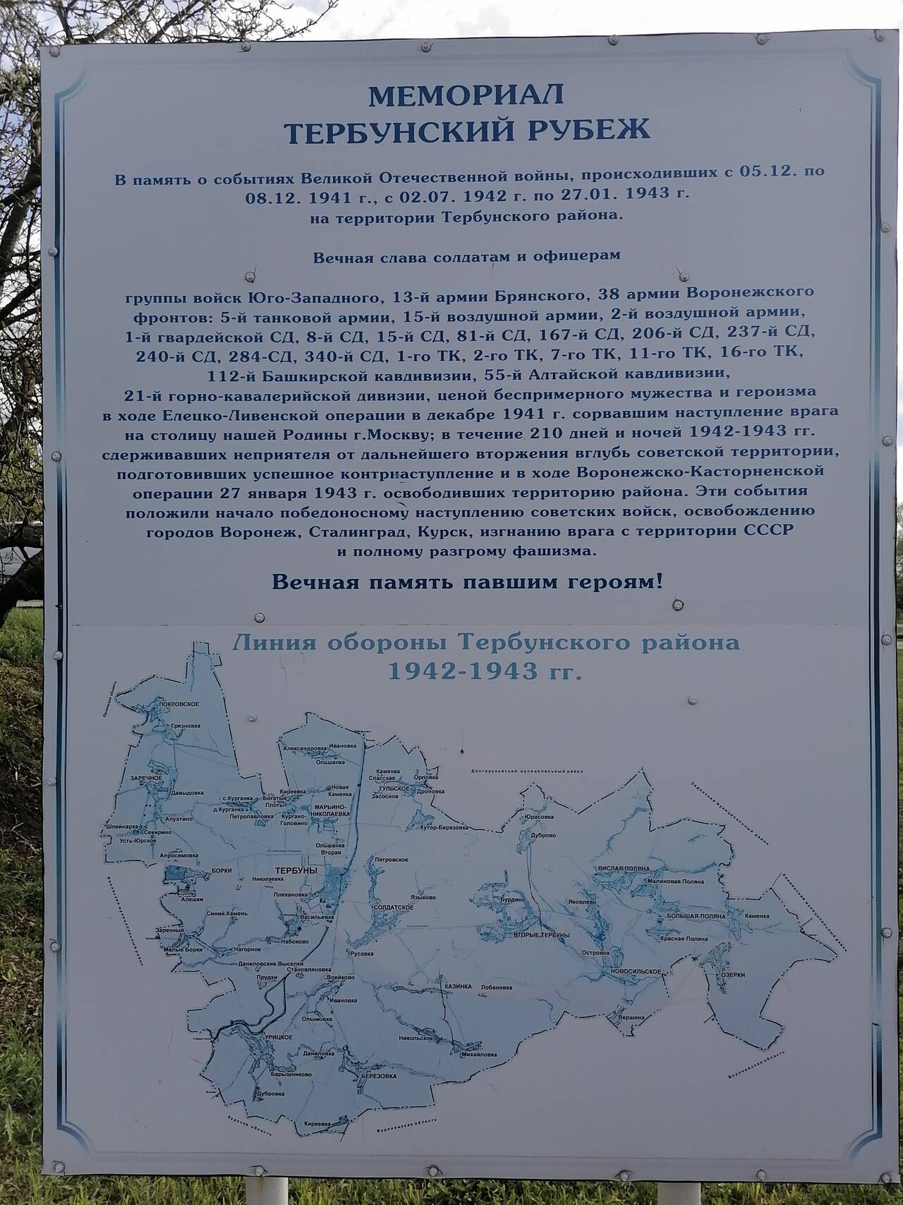 https://forumstatic.ru//uploads/0017/28/55/274/48062.jpg