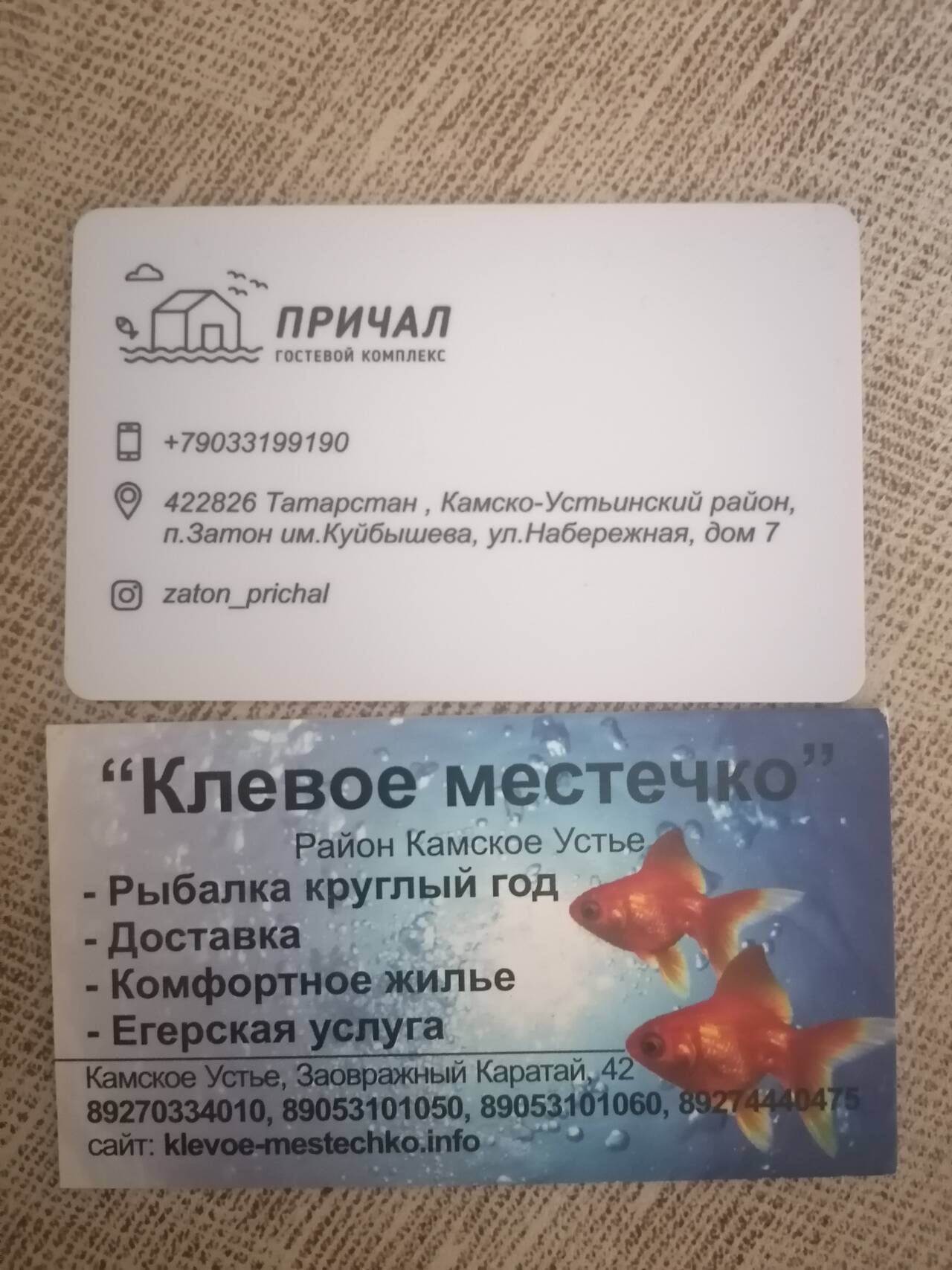https://forumstatic.ru//uploads/0017/28/55/274/554787.jpg