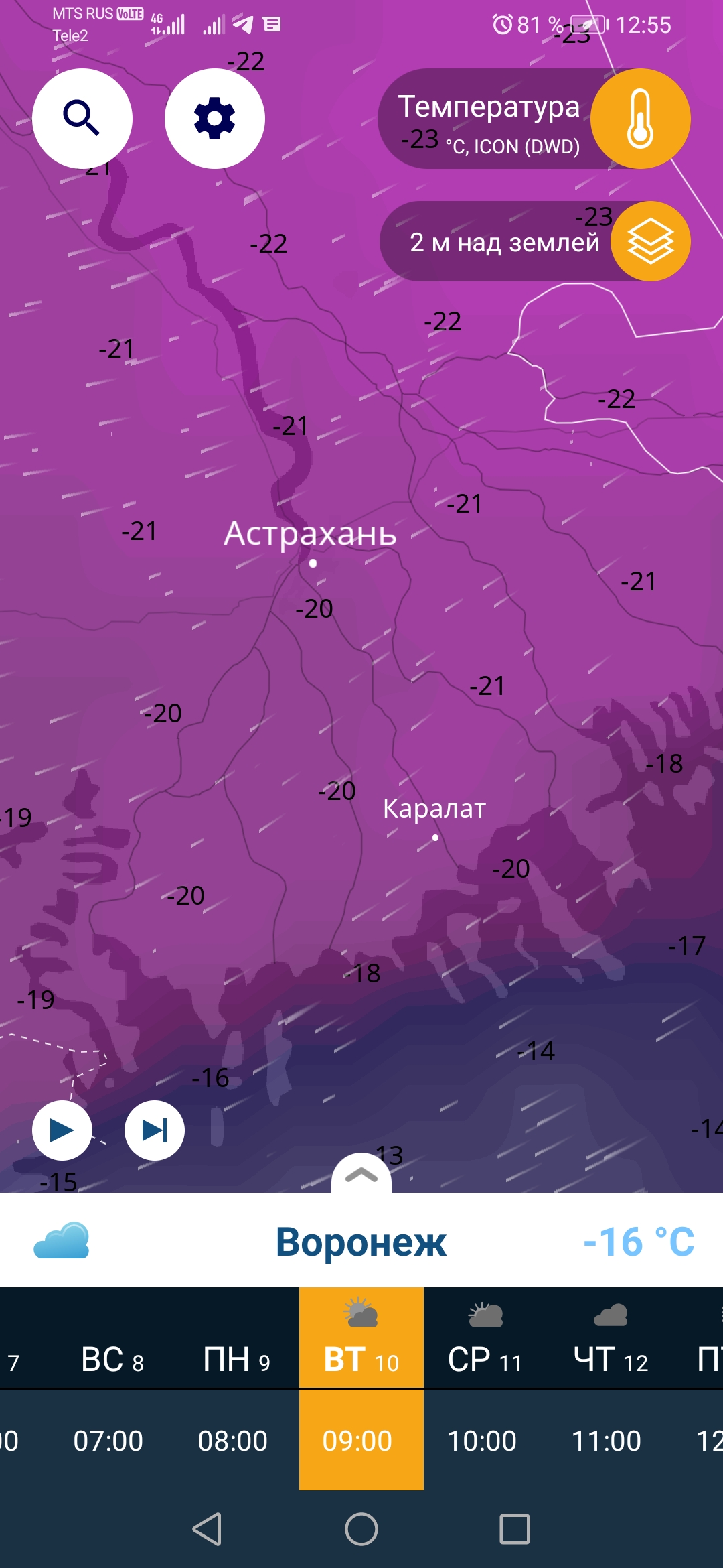 https://forumstatic.ru//uploads/0017/28/55/274/738131.jpg