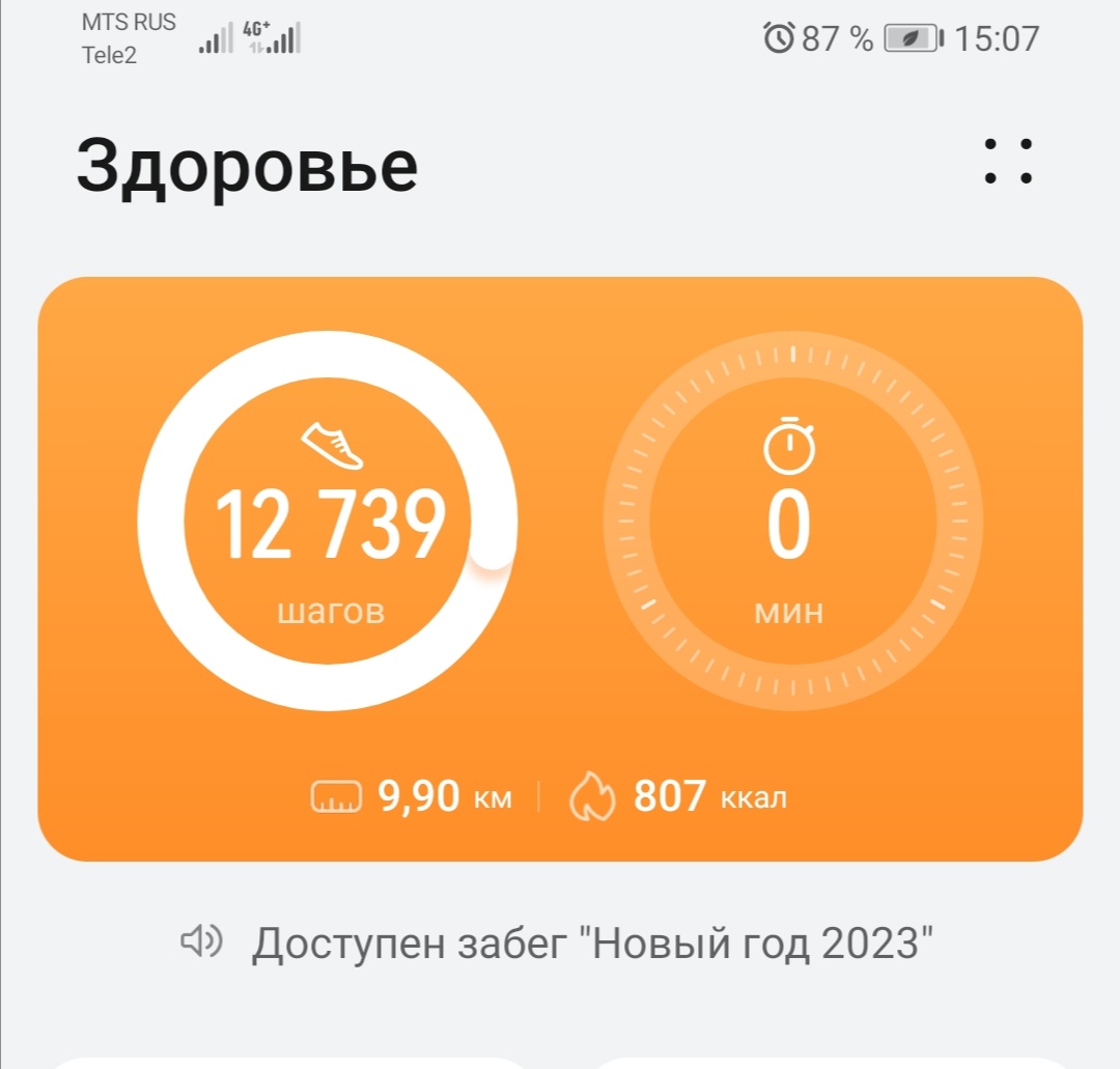 https://forumstatic.ru//uploads/0017/28/55/274/760313.jpg