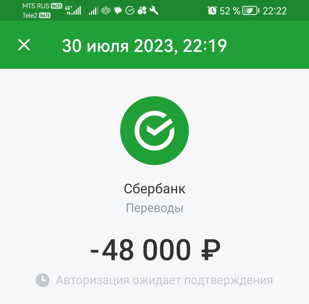 https://forumstatic.ru//uploads/0017/28/55/274/787711.jpg