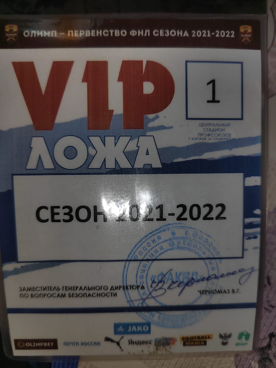https://forumstatic.ru//uploads/0017/28/55/274/887465.jpg