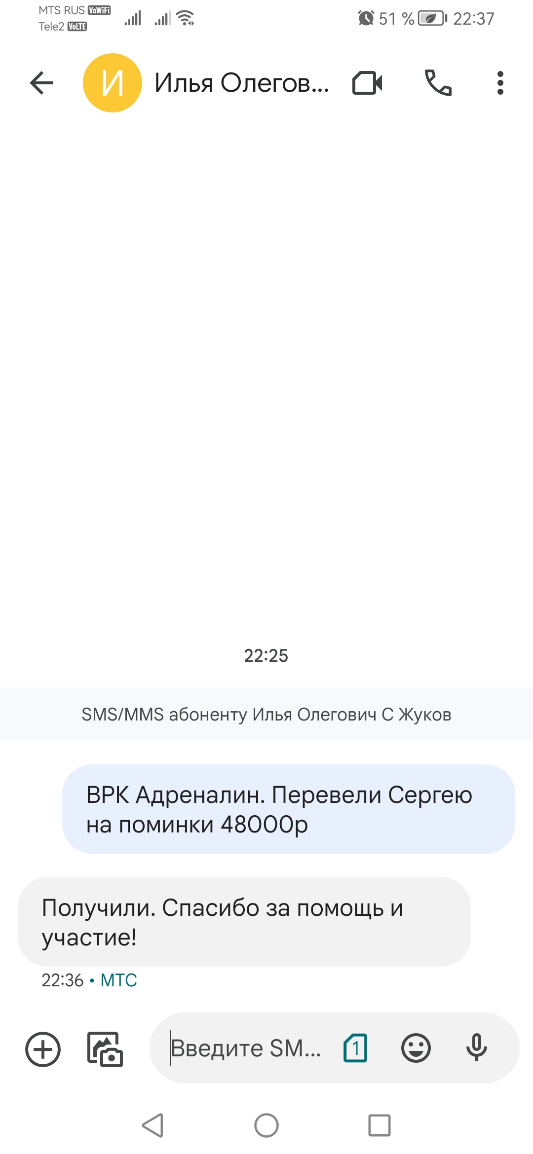 https://forumstatic.ru//uploads/0017/28/55/274/911398.jpg