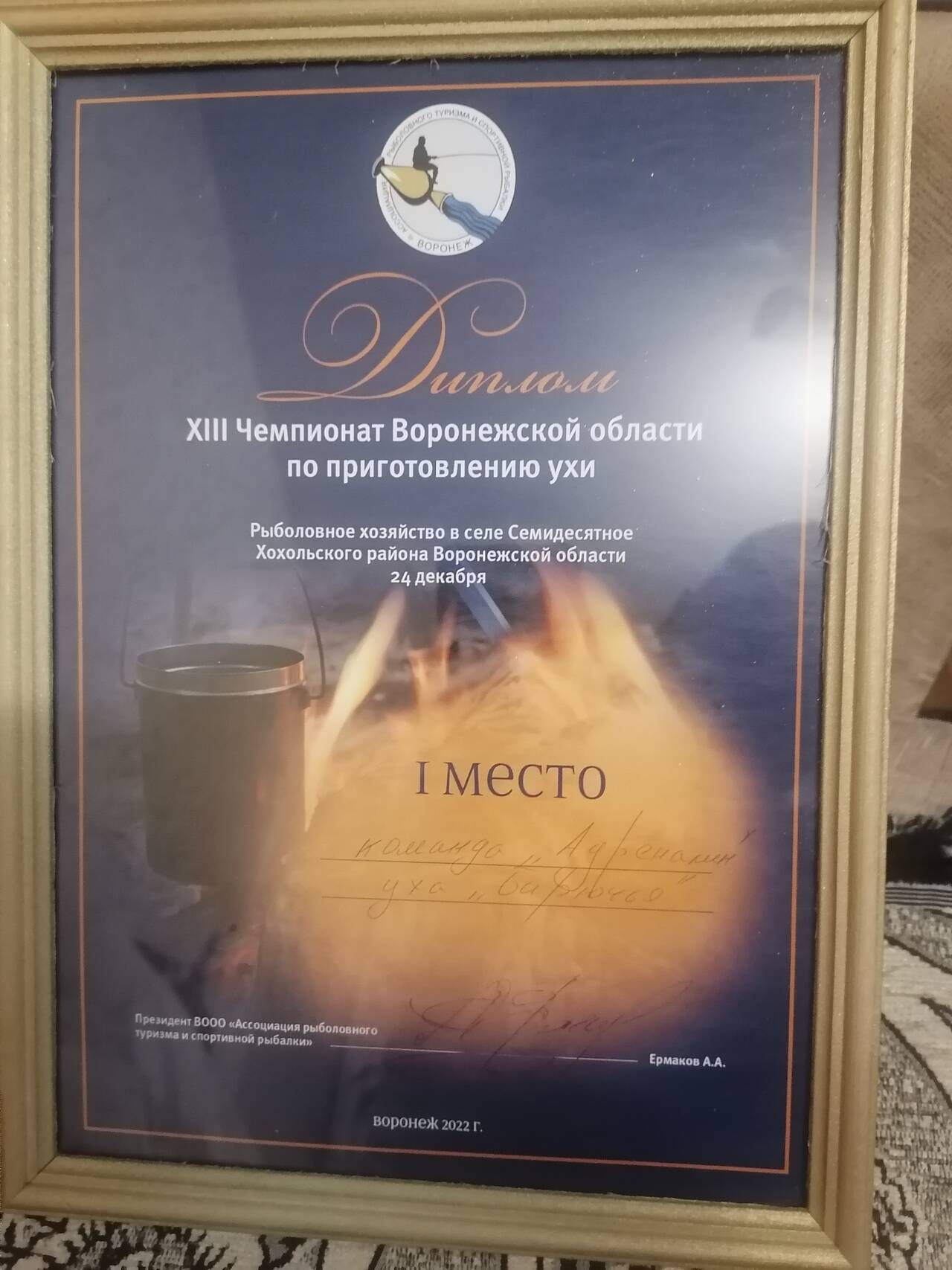 https://forumstatic.ru//uploads/0017/28/55/274/954244.jpg