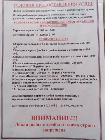 https://forumstatic.ru//uploads/0017/28/55/274/994774.jpg