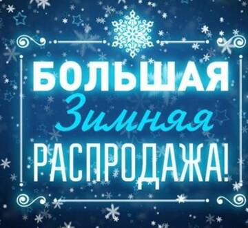 https://forumstatic.ru//uploads/0017/28/55/2805/t217489.jpg