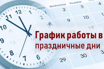 https://forumstatic.ru//uploads/0017/28/55/2805/t930149.jpg