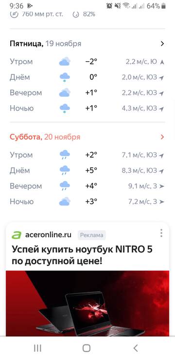 https://forumstatic.ru//uploads/0017/28/55/283/t679868.jpg