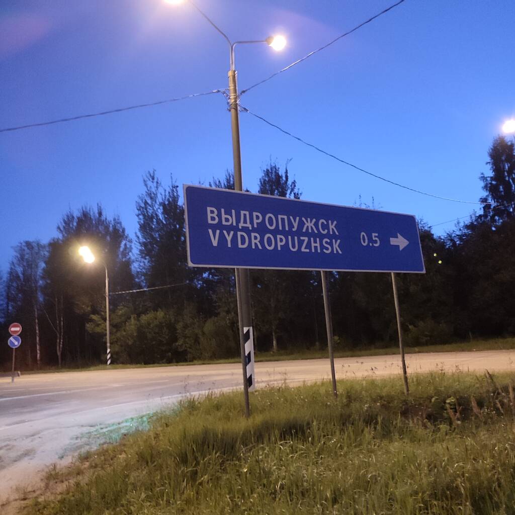 https://forumstatic.ru//uploads/0017/28/55/289/138765.jpg