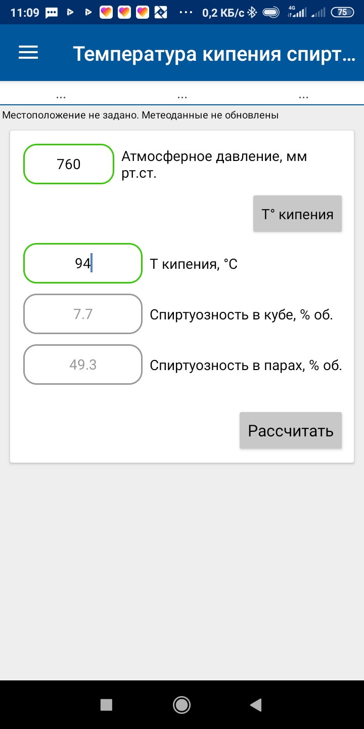 https://forumstatic.ru//uploads/0017/28/55/289/173643.jpg