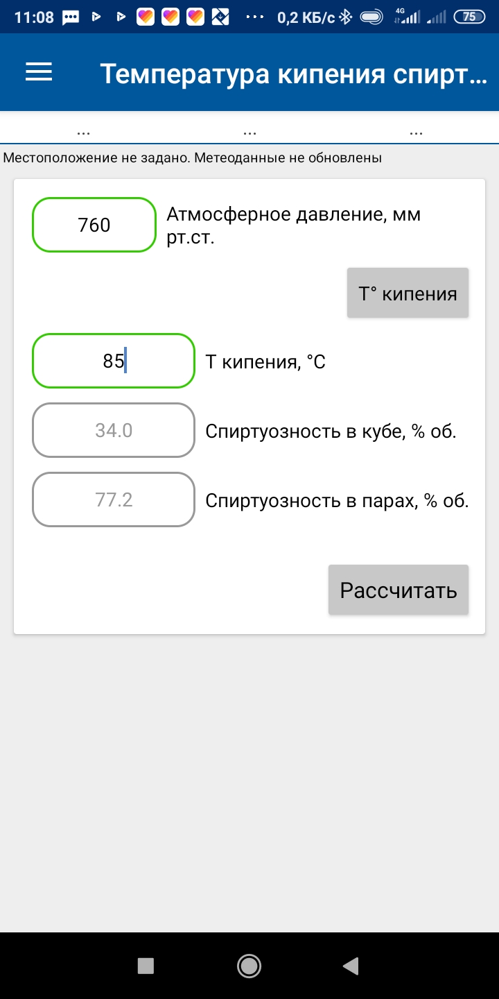 https://forumstatic.ru//uploads/0017/28/55/289/275245.jpg