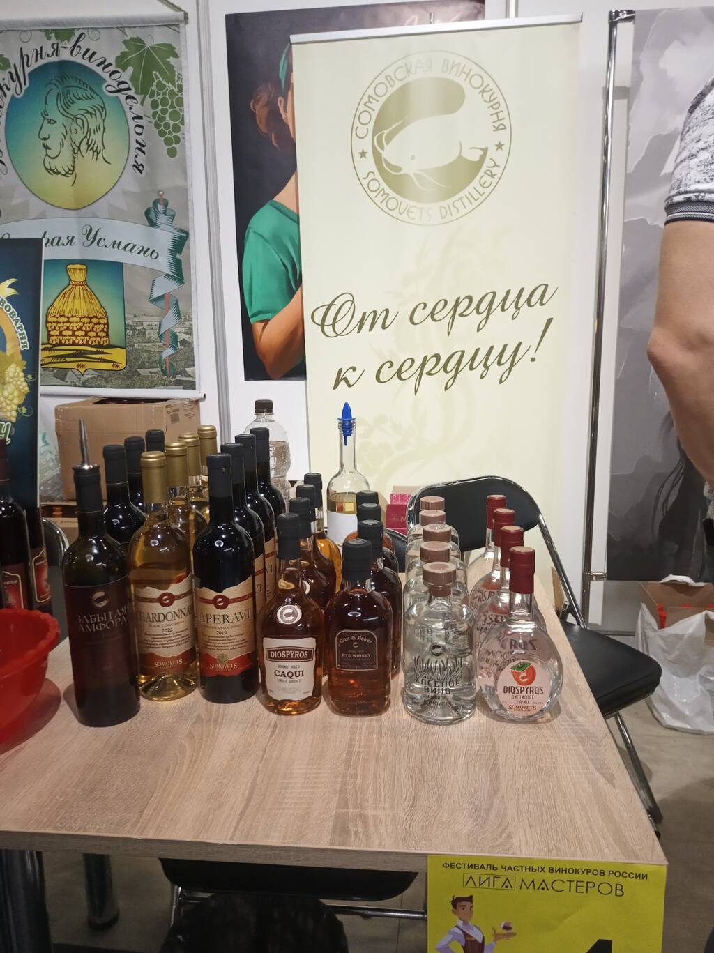 https://forumstatic.ru//uploads/0017/28/55/289/434353.jpg